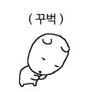 샤크존그린안경원 이미지