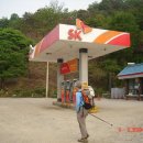 명보수산 이미지