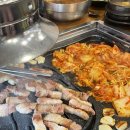 노삼웅한의원 이미지