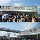 일급비밀 이미지