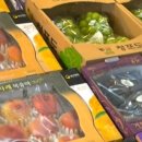 가락슈퍼 이미지