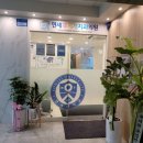 연세무지개치과 이미지