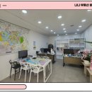 운수대통부동산중개 이미지