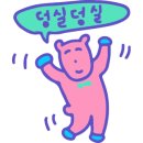 에이치모먼트