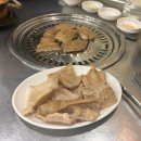 대구형제막창 네이버블로그