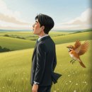 아엠로 네이버블로그