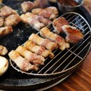 육즙 가득 신선한 선진포크 한돈 삼겹살 도시고기 성내점 올림픽공원 삼겹살 맛집