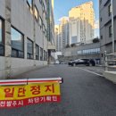 부산골프 칼리지 이미지