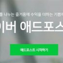 대한애드 이미지