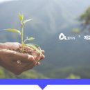 (주)아그로스 이미지