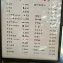 평화루 이미지