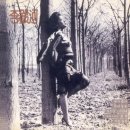 네에게로 이미지