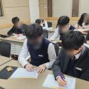 경원고등학교 이미지