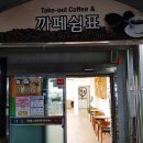 창원시직업재활센터 이미지