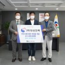 대성전력 이미지