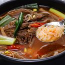 한국 IMV 이미지