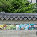 2로운2곳 이미지