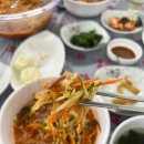 부부횟집 이미지