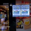 스타덤PC 세종본점 네이버블로그