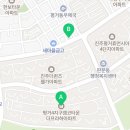퀸즈엠코공인중개사사무소 이미지