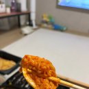 33떡볶이신