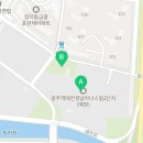 (주)명광엔지니어링건축사사무소 이미지