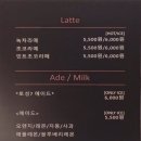 우리동네과일카페