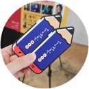 입한재 | [강원도 동해여행 2일차] 2박3일 여행코스/연필뮤지엄-신화횟집-한재카페-무릉별유천지