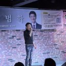 동두천두드림뮤직센터 이미지