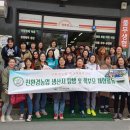 내천농장 이미지