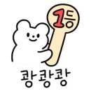 이레컴 이미지