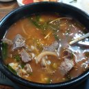 남정식당 이미지