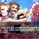 카카오여관 이미지