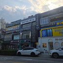 죽림당타로사주세상 | [서울_압구정] 청하사주 :: 헤어질 줄 알았는데 결혼한대요💍 자주 싸우는 커플 궁합 사주 타로 후기