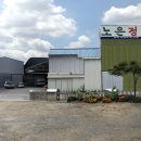 노은정미소 이미지