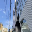 청담이음엘의원 이미지