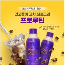 헬스바이오