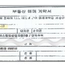 내곡동463 이미지