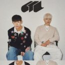 래원 오르내림 / Window (원key Fm) mr 이미지