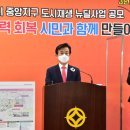 진주상무사 이미지