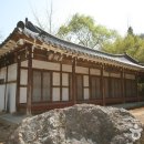 도원서원 이미지