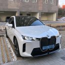 대동시스템노동조합 | 2026 BMW iX 페이스리프트 전기차 출고 후기 내돈내산💸