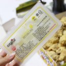 네네치킨 중앙점 이미지