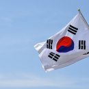 안경하다 이미지