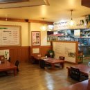 본오사우나 이미지