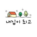 창원종합관리주식회사 이미지