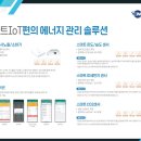 가청 경로당 이미지