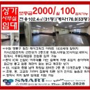 삼성테크노파크 이미지