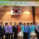 클럽 poc 이미지