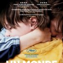 플레이그라운드짐 이미지